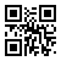 QR-Code zur Seite https://www.isbn.de/9783839215951