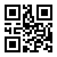 QR-Code zur Buchseite 9783839215999