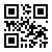 QR-Code zur Seite https://www.isbn.de/9783839216002