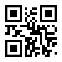 QR-Code zur Seite https://www.isbn.de/9783839216071