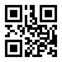 QR-Code zur Seite https://www.isbn.de/9783839216224