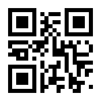 QR-Code zur Seite https://www.isbn.de/9783839216248