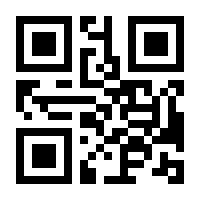 QR-Code zur Seite https://www.isbn.de/9783839216408