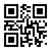 QR-Code zur Seite https://www.isbn.de/9783839216491