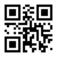 QR-Code zur Seite https://www.isbn.de/9783839216682