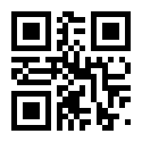QR-Code zur Seite https://www.isbn.de/9783839216880