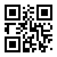 QR-Code zur Seite https://www.isbn.de/9783839217320