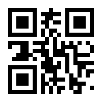 QR-Code zur Seite https://www.isbn.de/9783839217443