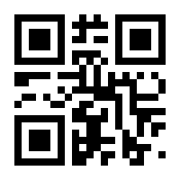 QR-Code zur Seite https://www.isbn.de/9783839218006