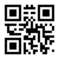 QR-Code zur Seite https://www.isbn.de/9783839218044