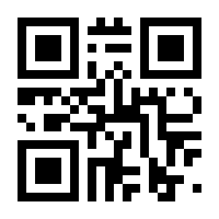 QR-Code zur Seite https://www.isbn.de/9783839218075