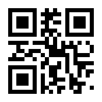 QR-Code zur Seite https://www.isbn.de/9783839218082