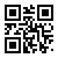QR-Code zur Seite https://www.isbn.de/9783839218426