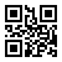 QR-Code zur Seite https://www.isbn.de/9783839219768