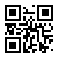 QR-Code zur Seite https://www.isbn.de/9783839220825