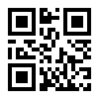 QR-Code zur Buchseite 9783839220962