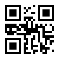 QR-Code zur Seite https://www.isbn.de/9783839221136