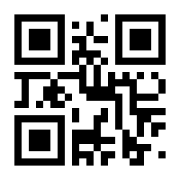 QR-Code zur Seite https://www.isbn.de/9783839221242