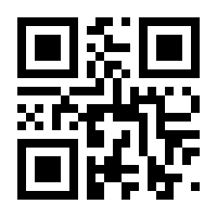QR-Code zur Seite https://www.isbn.de/9783839221433