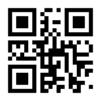 QR-Code zur Seite https://www.isbn.de/9783839221440