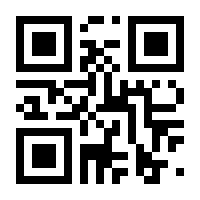 QR-Code zur Seite https://www.isbn.de/9783839221488