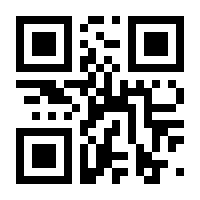 QR-Code zur Seite https://www.isbn.de/9783839221570