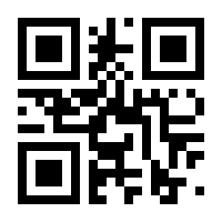 QR-Code zur Seite https://www.isbn.de/9783839222508