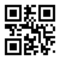 QR-Code zur Seite https://www.isbn.de/9783839222980