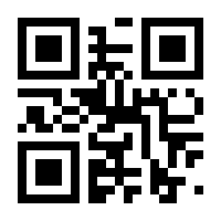 QR-Code zur Seite https://www.isbn.de/9783839223222