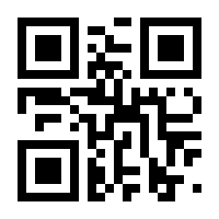 QR-Code zur Seite https://www.isbn.de/9783839223352