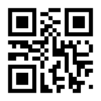 QR-Code zur Seite https://www.isbn.de/9783839224618