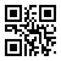 QR-Code zur Seite https://www.isbn.de/9783839224960