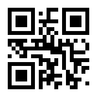 QR-Code zur Seite https://www.isbn.de/9783839225103