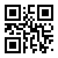 QR-Code zur Seite https://www.isbn.de/9783839225110