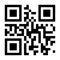 QR-Code zur Seite https://www.isbn.de/9783839225240