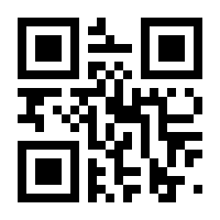 QR-Code zur Seite https://www.isbn.de/9783839225264