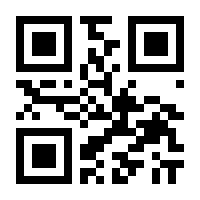 QR-Code zur Seite https://www.isbn.de/9783839225301