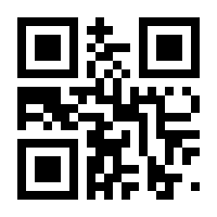 QR-Code zur Seite https://www.isbn.de/9783839225479
