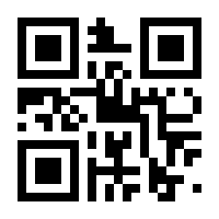 QR-Code zur Seite https://www.isbn.de/9783839225547