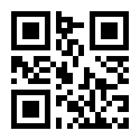 QR-Code zur Seite https://www.isbn.de/9783839225646