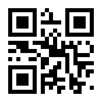 QR-Code zur Seite https://www.isbn.de/9783839225745
