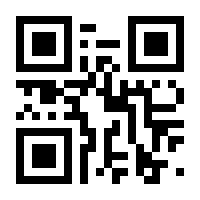 QR-Code zur Seite https://www.isbn.de/9783839225837