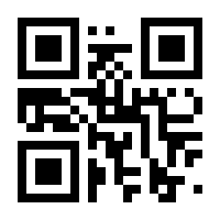 QR-Code zur Seite https://www.isbn.de/9783839226308