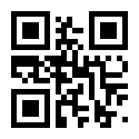 QR-Code zur Seite https://www.isbn.de/9783839226322