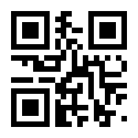 QR-Code zur Buchseite 9783839226483