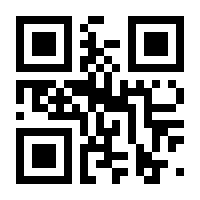 QR-Code zur Seite https://www.isbn.de/9783839226568