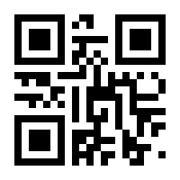 QR-Code zur Seite https://www.isbn.de/9783839226940