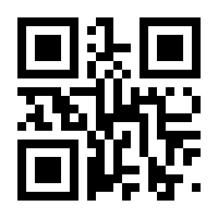 QR-Code zur Seite https://www.isbn.de/9783839227039