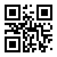 QR-Code zur Seite https://www.isbn.de/9783839227732