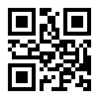 QR-Code zur Buchseite 9783839227909